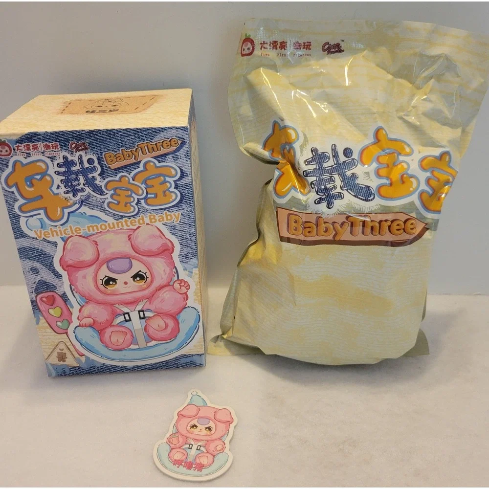 Baby Three Vehicle-mounted Card Confirmed Pink Pig Plush Blind Box Figure
